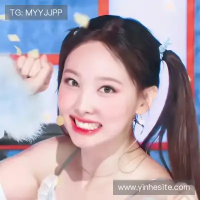 计忱瑶
