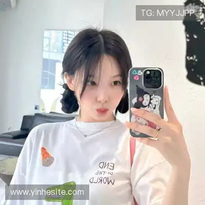 齐成深